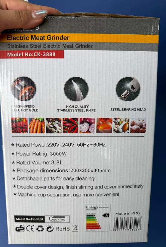 خردکن برقی کوکینگ CK-3888 اورجینال ظرفیت ۳.۸ لیتر با موتور ۳۰۰۰ وات